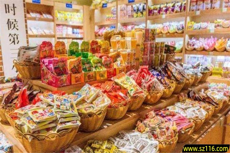 零食批发零售加盟