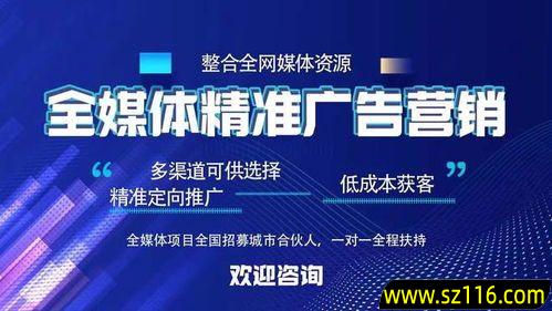 什么叫做全媒体平台创业，打造全媒体平台