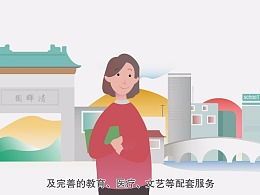 mg动画怎么创业