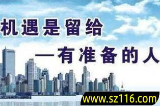 为什么老师不去创业，为什么老师不去创业的原因