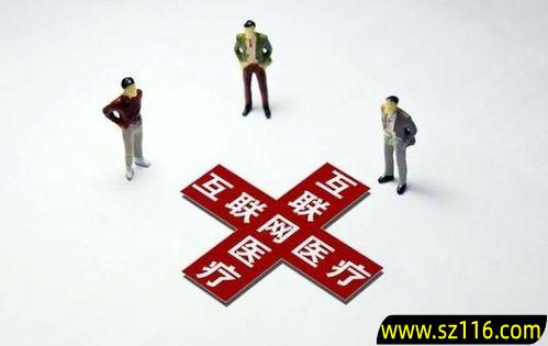 如何找到创业者6