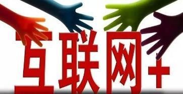 2018怎么创业致富