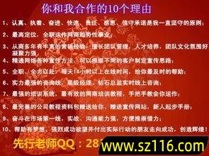 40岁创业做什么赚钱快，40岁左右创业做什么比较稳当