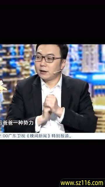 如何用挖痛创业，如何挖掘创业机会?