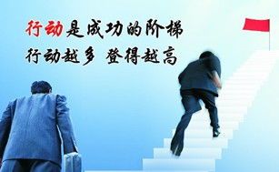 人到中年如何重新创业，人到中年再创业能做什么