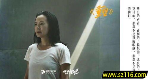 女性创业句子文案怎么写