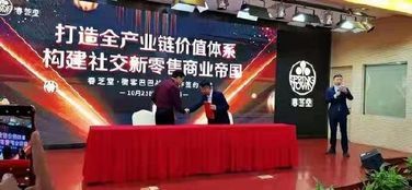 大众创业做生意怎么样，大众创业是什么