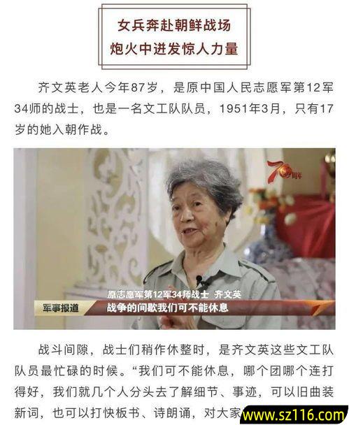 十六七岁怎么创业