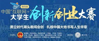 创新时代大学生创业怎么样，新时代大学生创业创新的启示