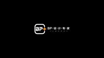 bp做好了怎么创业，创业项目bp是什么