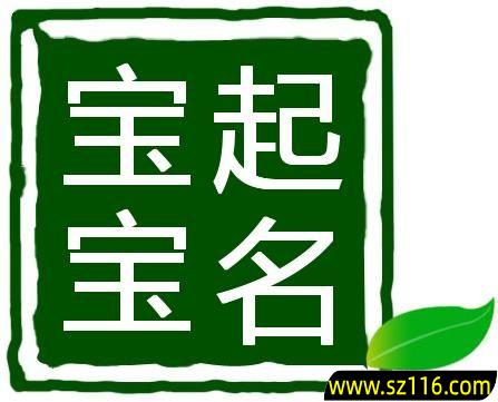 帮助创业平台起名怎么起，创业平台取名字大全