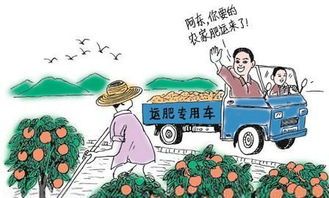 农民创业买什么挣钱的