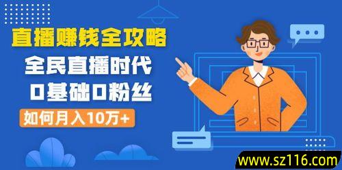 创业开店小项目有哪些，创业开店小项目有哪些类型