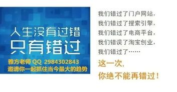 共同创业合伙人怎么选股，共同创业合同怎么写