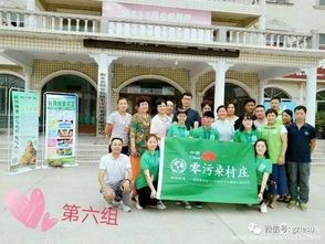 回家创业应该选什么大学，回家创业项目推荐