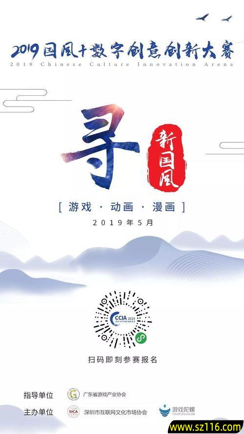 传统文化创业怎么样，传统文化主题创业策划方案