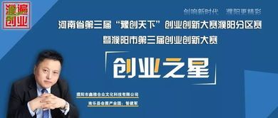 几人创业股份怎么分，五人创业股份分配表