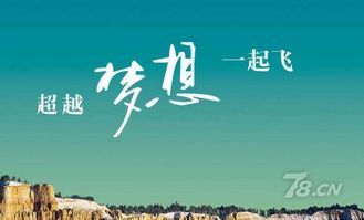 南方哪些创业适合北方，在南方创业好还是北方创业好