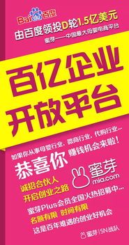 宝妈环保创业项目是什么，十大适合宝妈创业的工作