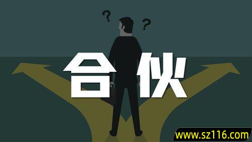 怎么鼓励正在创业的人，怎么鼓励创业者的句子